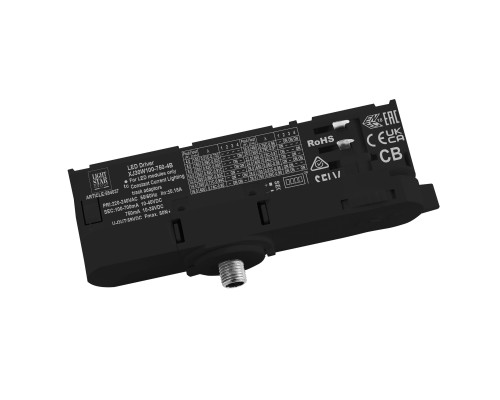 Адаптер с драйвером с DIP-switch для трековой системы QUATTRO Quattro Lightstar 594037