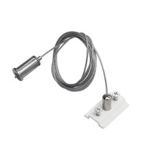 Подвес трековый PRO Teta Lightstar 505176-500