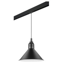 Комплект с подвесом Loft для трека PRO Loft Lightstar PRO765027