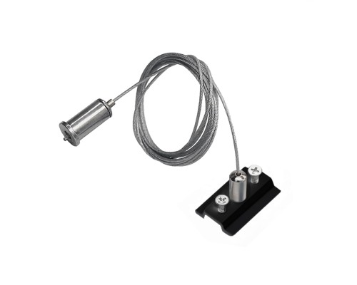 Подвес трековый PRO Teta Lightstar 505177-200