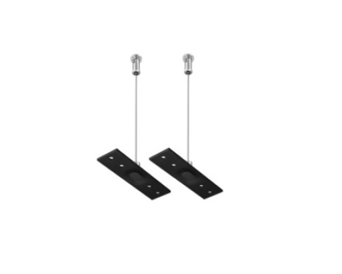 Подвес трековый PRO Teta Lightstar 505177-150