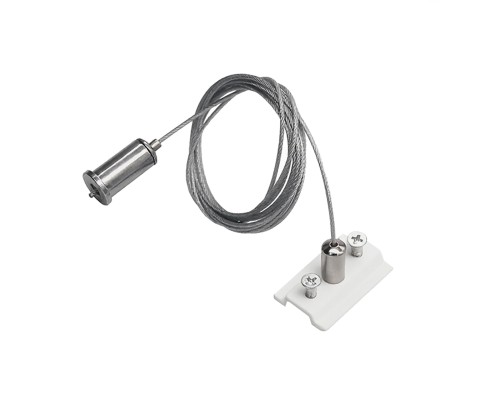 Подвес трековый PRO Teta Lightstar 505176-500