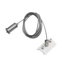 Подвес трековый PRO Teta Lightstar 505176-200