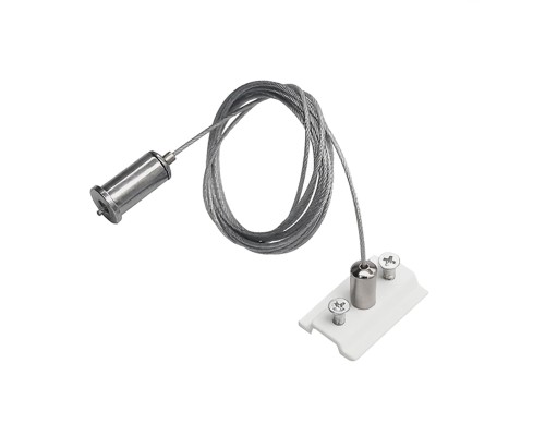 Подвес трековый PRO Teta Lightstar 505176-200