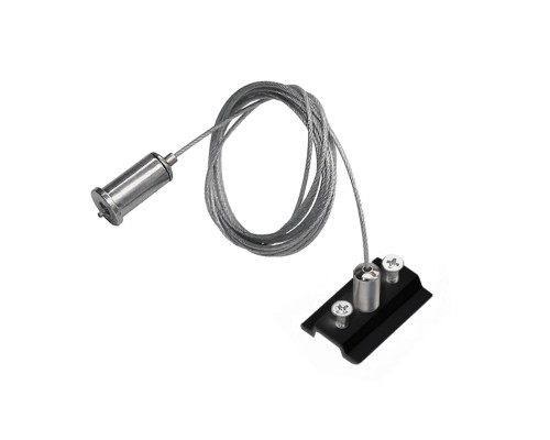 Подвес трековый PRO Teta Lightstar 505177-500