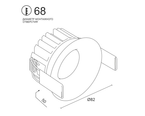 Встраиваемый светодиодный светильник Ledron LOFT Wooden 4000K
