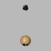 Подвесной (встраиваемый) светодиодный светильник Ledron SPACE R130 Basic Wooden Black