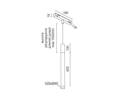 Светодиодный светильник для магнитной системы Ledron Sagi T40 Wooden 100 Zigbee White 3000K