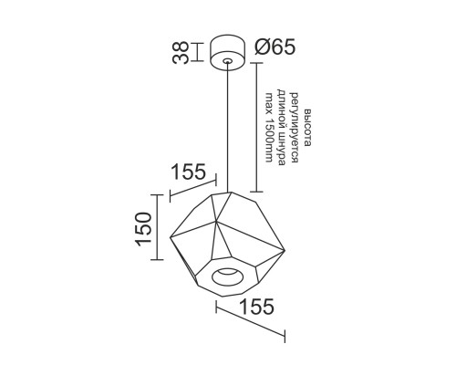 Подвесной (накладной) светильник RUBIK Wooden Lamp под сменную лампу