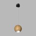 Подвесной (встраиваемый) светодиодный светильник Ledron SPACE R130 Basic Wooden Black-White