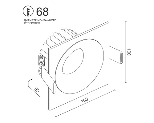 Встраиваемый светодиодный светильник Ledron LOFT SQ Black Wooden 4000K