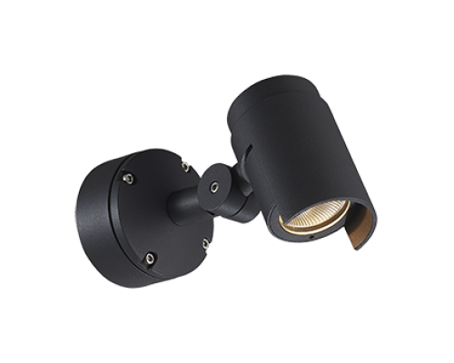 Настенный светодиодный светильник Ledron VISTA S