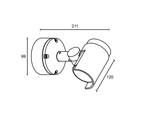 Настенный светодиодный светильник Ledron VISTA S