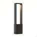 Ландшафтный светодиодный светильник Ledron IDI big Black