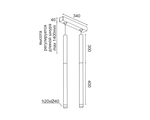 Подвесной (накладной) светодиодный светильник Ledron SAGITONY E2 T40 Wooden 300 White