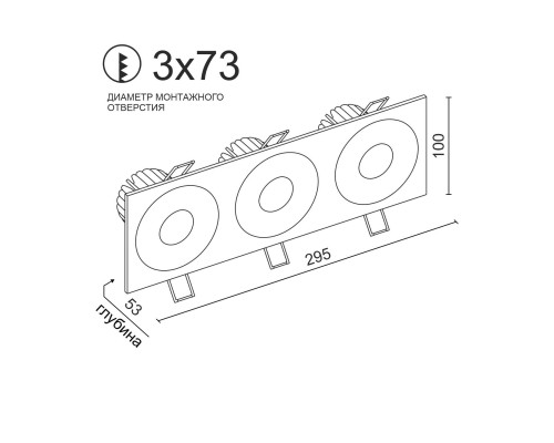 Встраиваемый светодиодный светильник Ledron LH07S-R SQ3 Black-White 3000K TRIAC