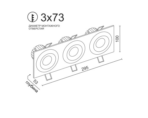 Встраиваемый поворотный светодиодный светильник Ledron LH07SB-R SQ3 Black-White 3000K TRIAC