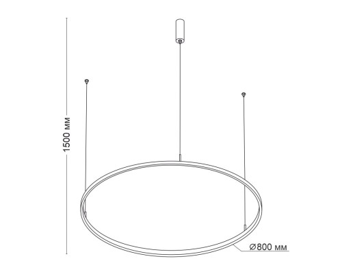 Подвесной светодиодный светильник LED ROUND R800 White