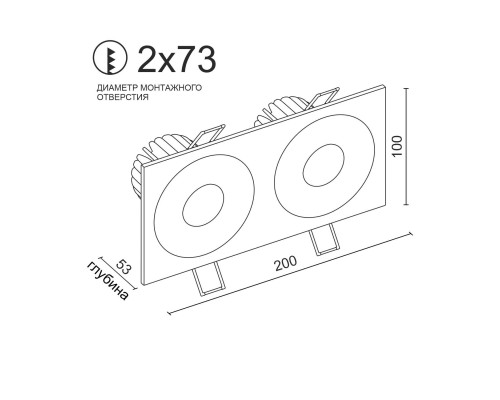 Встраиваемый светодиодный светильник Ledron LH07S-R SQ2 White 4000K TRIAC