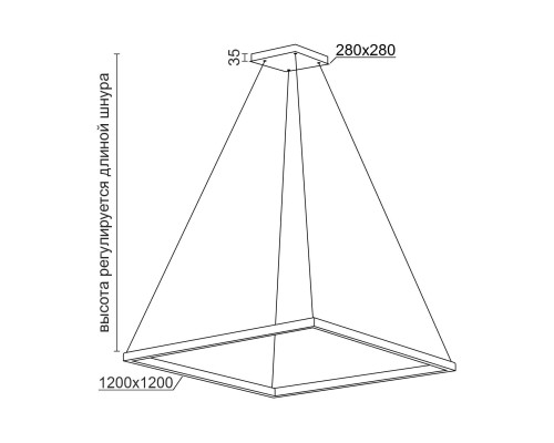 Подвесной светодиодный светильник Ledron LINK 2 Black 4000K