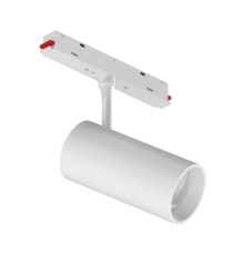 Светодиодный светильник для магнитной системы Ledron Pular 15 White 3000K