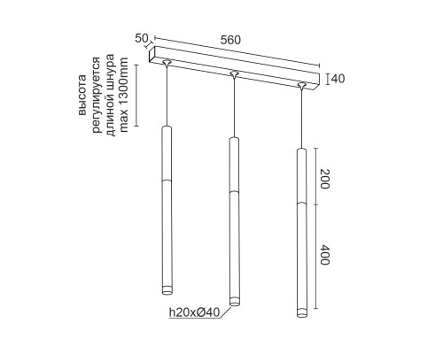 Подвесной (накладной) светодиодный светильник Ledron SAGITONY E3 T40 Wooden 200 White