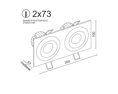 Встраиваемый поворотный светодиодный светильник Ledron LH07SB-R SQ2 White 4000K TRIAC