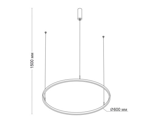 Подвесной светодиодный светильник LED ROUND R600 Black