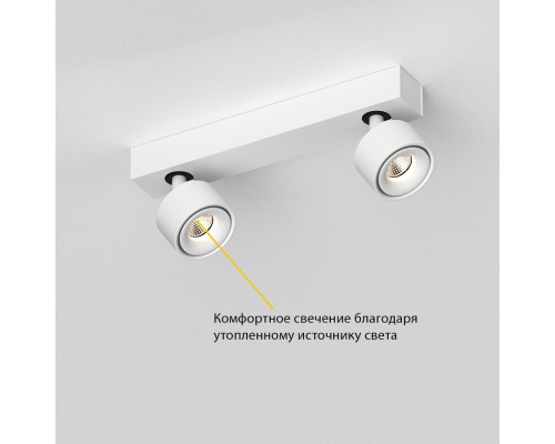 Накладной поворотный светодиодный светильник Ledron SAGITONY E2 S75 White 4000K