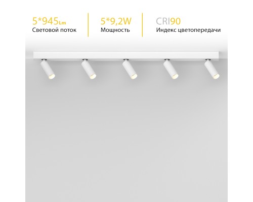 Накладной поворотный светодиодный светильник Ledron SAGITONY E5 S40 White Dim 4000K