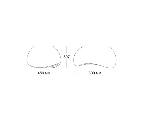 Накладной светильник DOMED 600