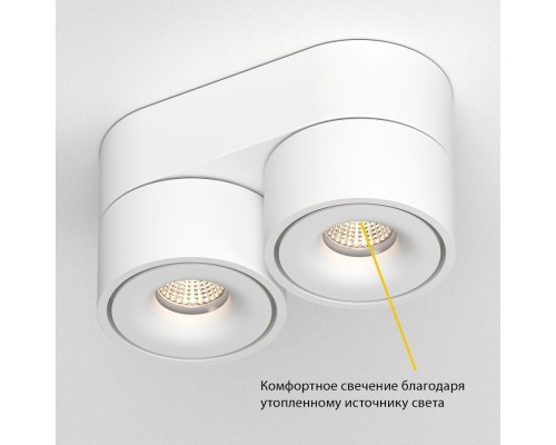 Накладной поворотный светодиодный светильник Ledron LH13W 2 White 4000K