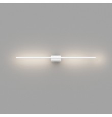 Настенный светодиодный светильник Ledron ASSOL L670 White