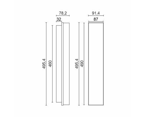 Настенный светодиодный светильник из алебастра GENEVA Bra
