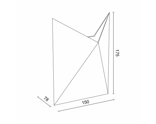 Настенный светодиодный светильник Ledron Envel A816 White