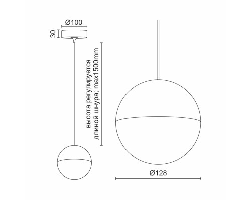 Подвесной светодиодный светильник Ledron SAGITONY R1 T128 Dim White