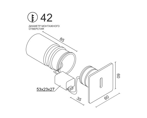 Встраиваемый светодиодный светильник для стен и ступеней Ledron S712 White