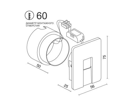 Встраиваемый светодиодный светильник для стен и ступеней Ledron WLB128/1W Black