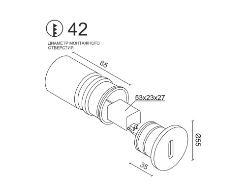 Встраиваемый светодиодный светильник для стен и ступеней Ledron R712 White