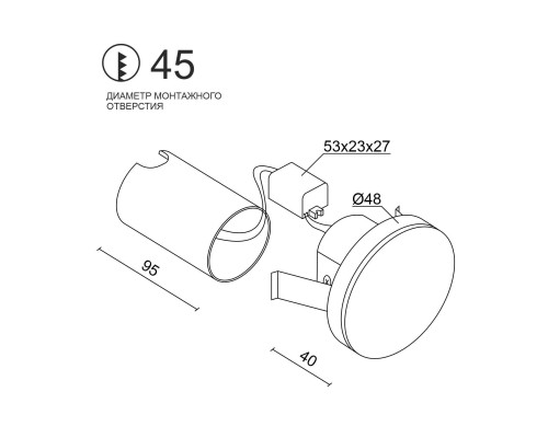 Встраиваемый светодиодный светильник для стен и ступеней Ledron LSL009A Alum