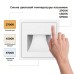 Светодиодный светильник для подсветки стен и ступеней с датчиком движения F70 Light Grey
