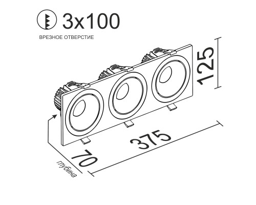 Встраиваемый поворотный светодиодный светильник MJ1006 SQ3 White-Black 4000K