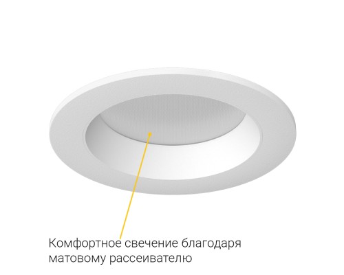 Встраиваемый светодиодный светильник Ledron DL73026-3.5/7W