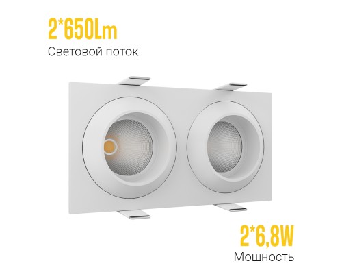 Встраиваемый светодиодный светильник Ledron GIZA MINI SQ2 White