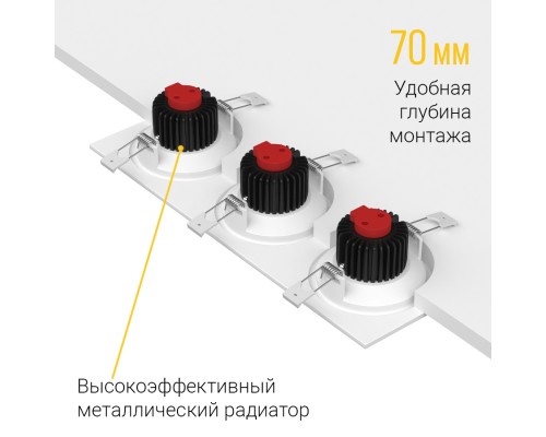 Встраиваемый светодиодный светильник Ledron LH10 SQ3 White