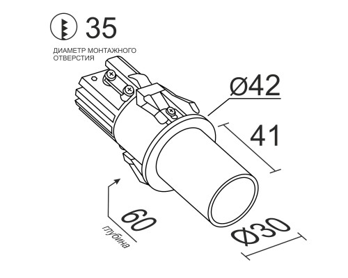 Встраиваемый светодиодный светильник Ledron SL74213/7W White+Smokey