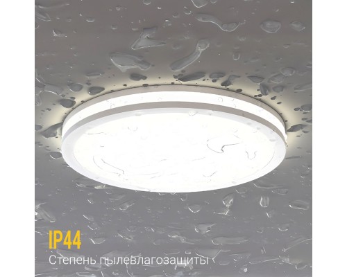 Встраиваемый светодиодный светильник Ledron LIP0906-20W-Y 3000K White