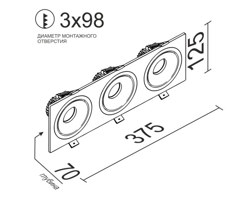 Встраиваемый светодиодный светильник LH10 SQ3 White 4000K