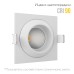 Встраиваемый светодиодный светильник Ledron GIZA MINI SQ White