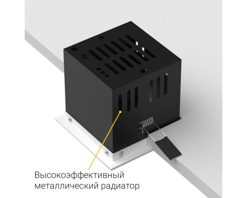 Встраиваемый поворотный светодиодный светильник Ledron ON-201-9W White-Black